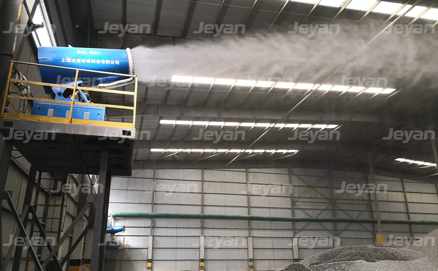 Fog Cannon Dust Suppression System