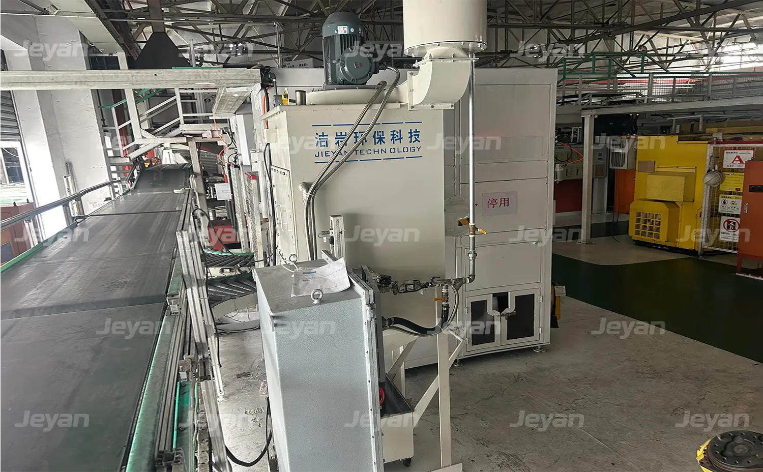 Wet dust collector,Wet Collector,wet scrubber